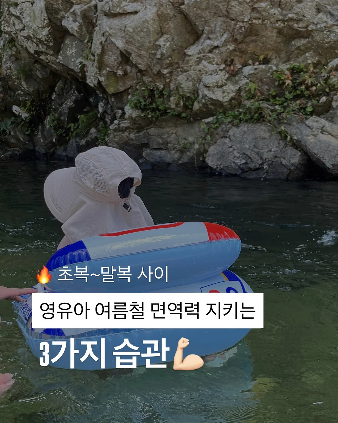 그저 하루치의 낙담 1