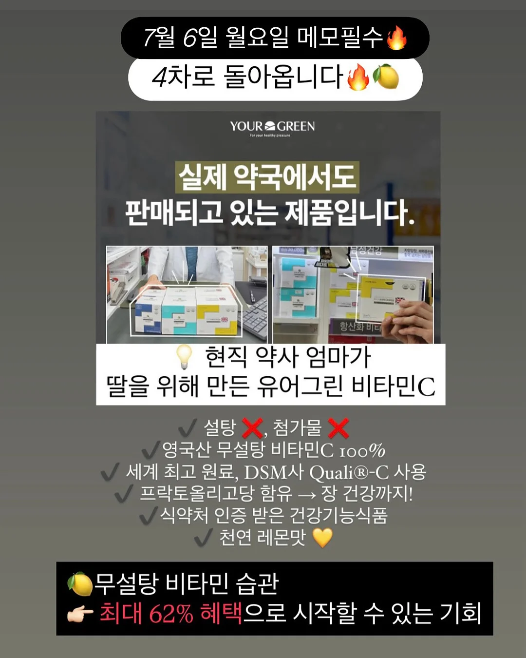 그저 하루치의 낙담 7