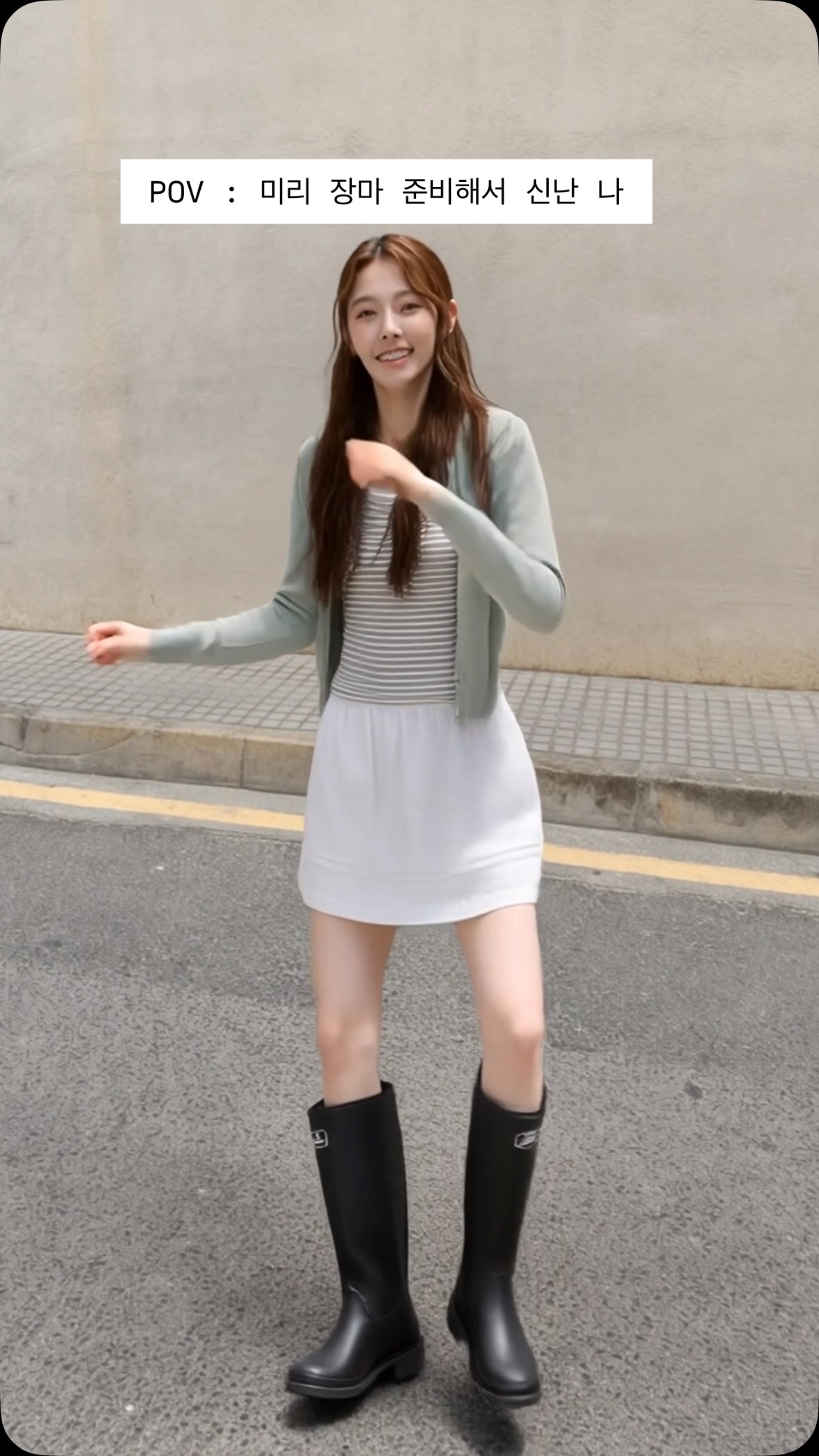 위로 필사 좋은글