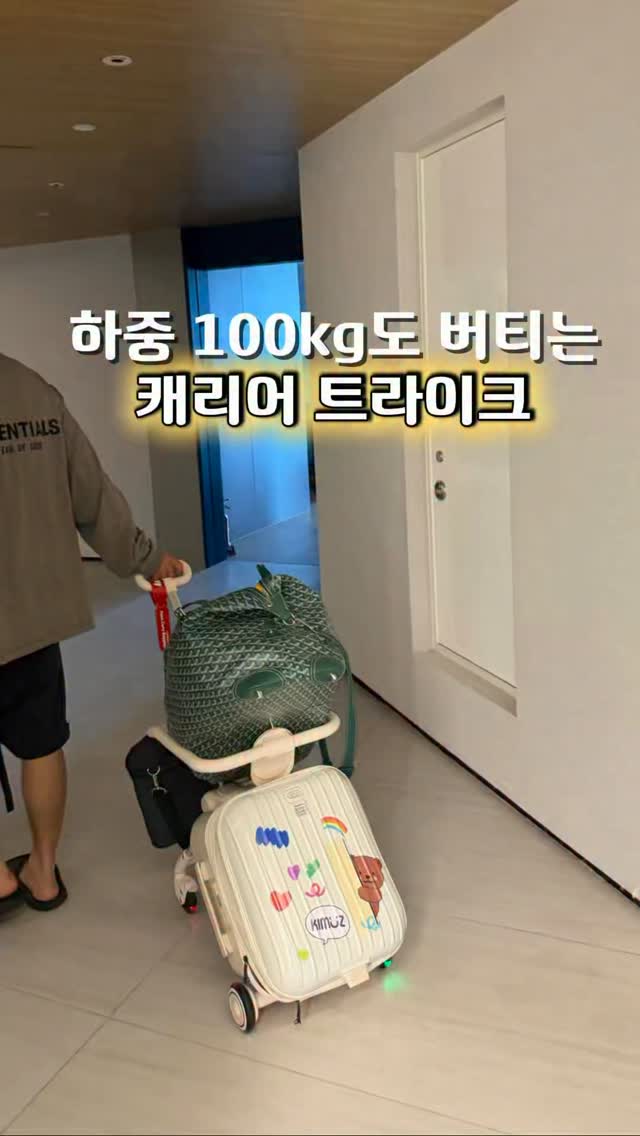 어린이 인문학 책