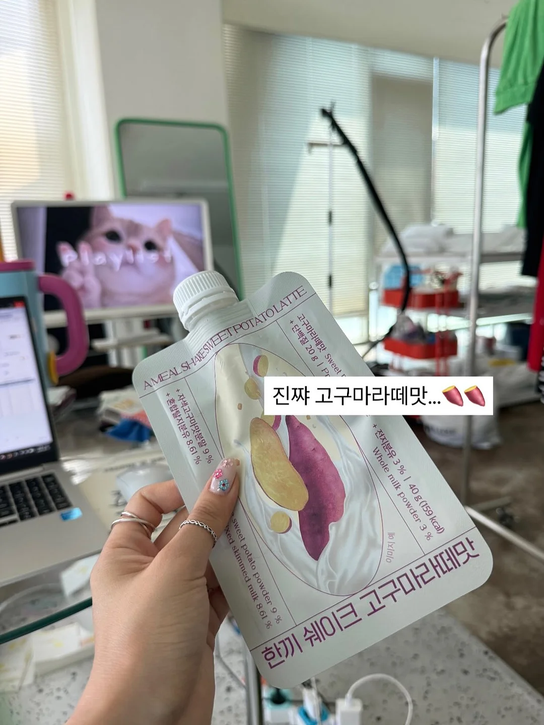 바첸 원팬 밥띠아 3