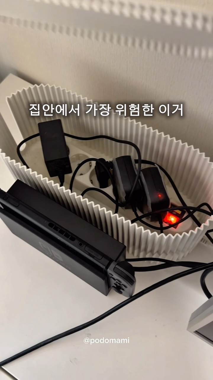 킹크랩