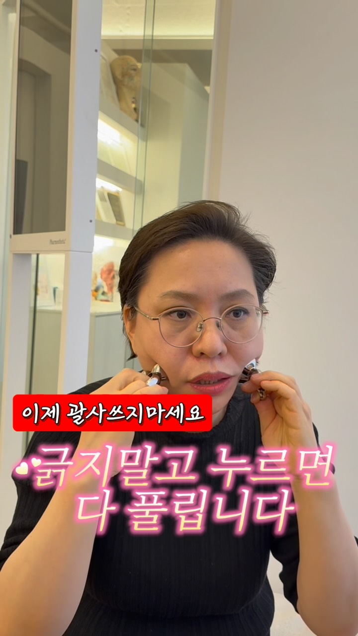 효소생각
