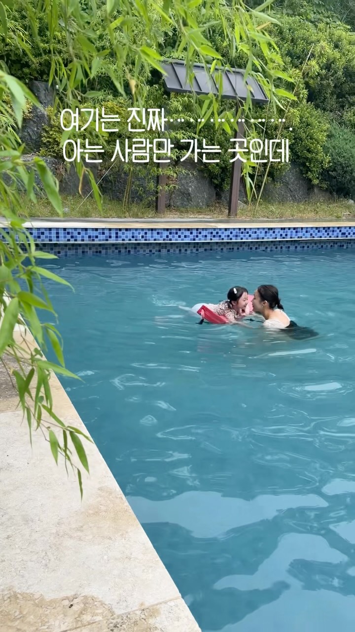 홈스타 핑크파워 욕실 찌든때 클리너