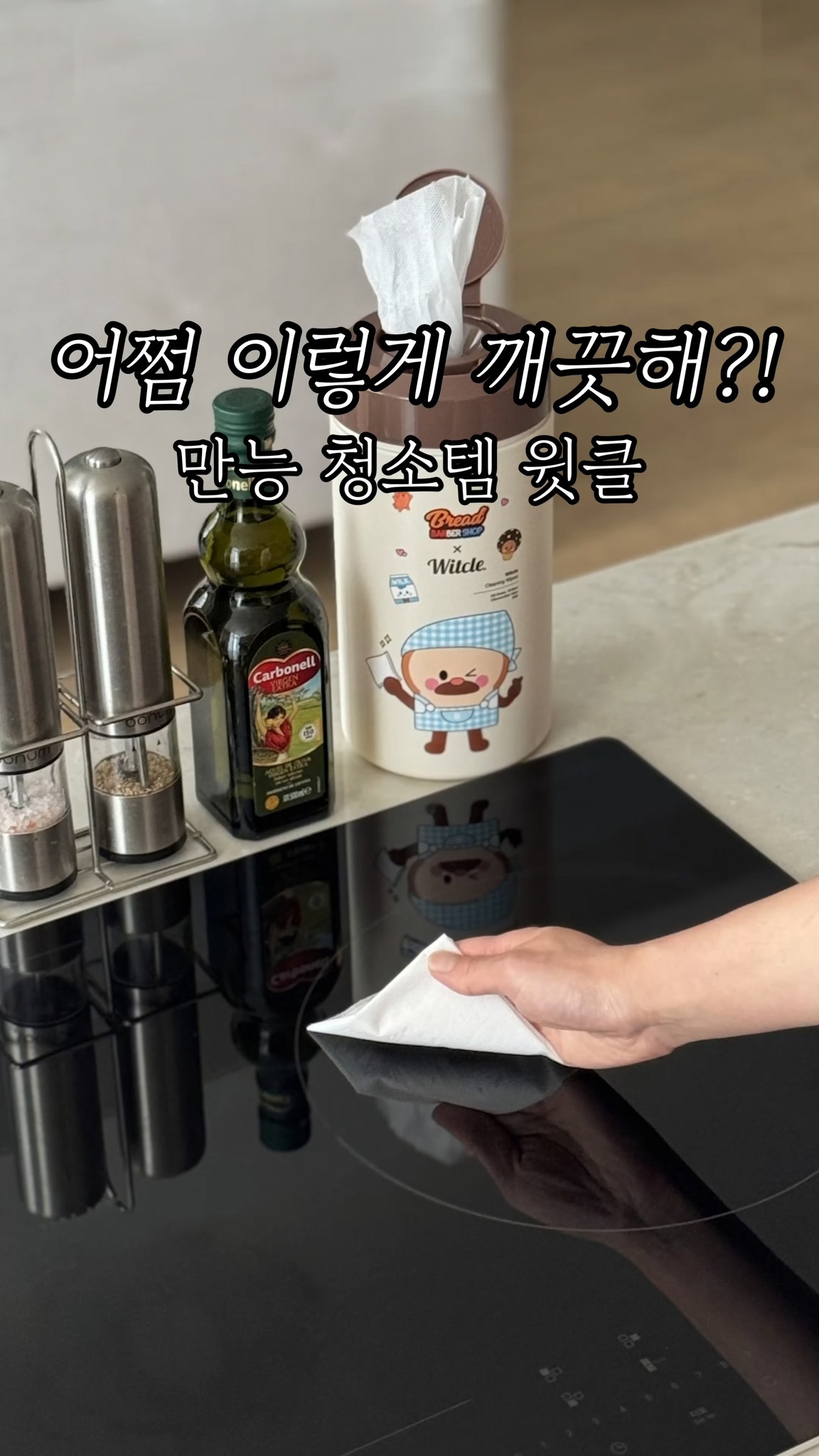아데니움 오베숨