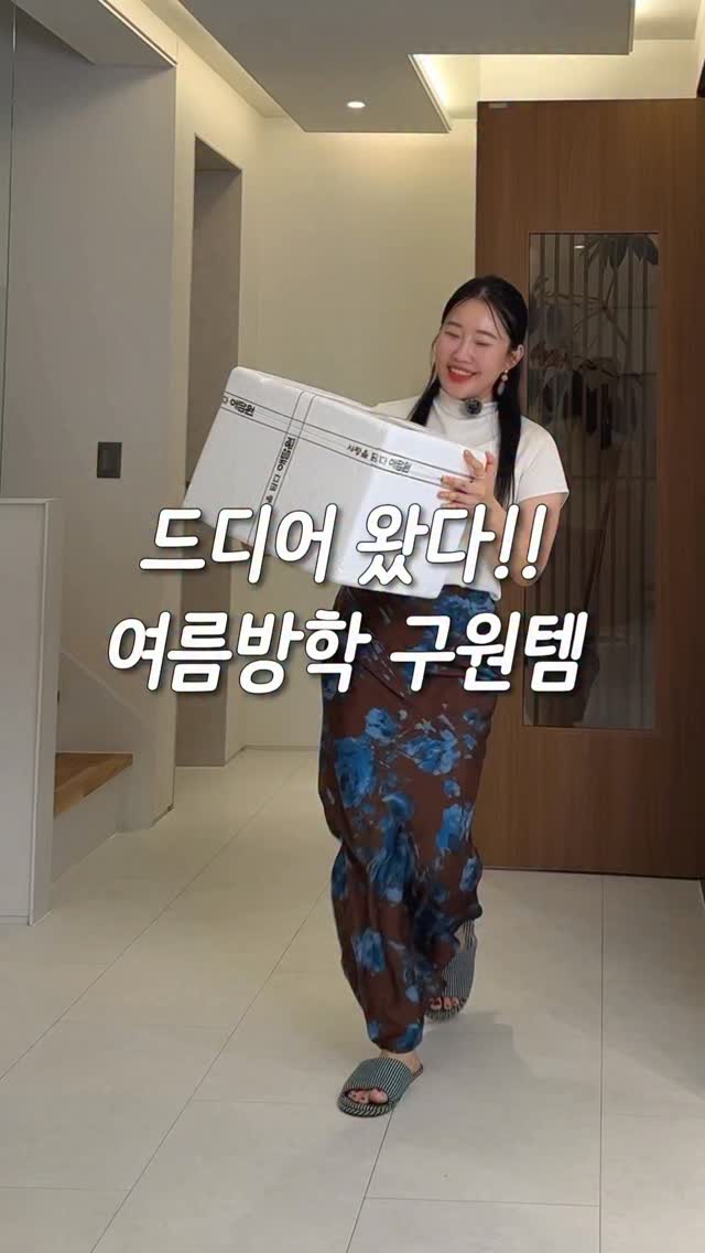 섀도우 눈썹문신