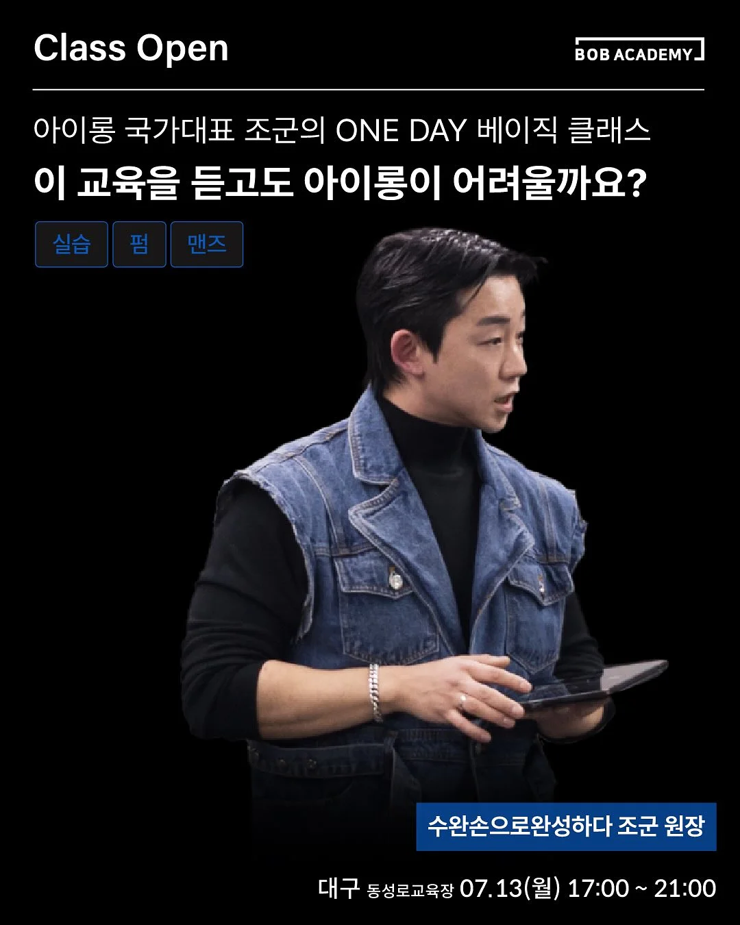 펜 타입 젤 네일 1