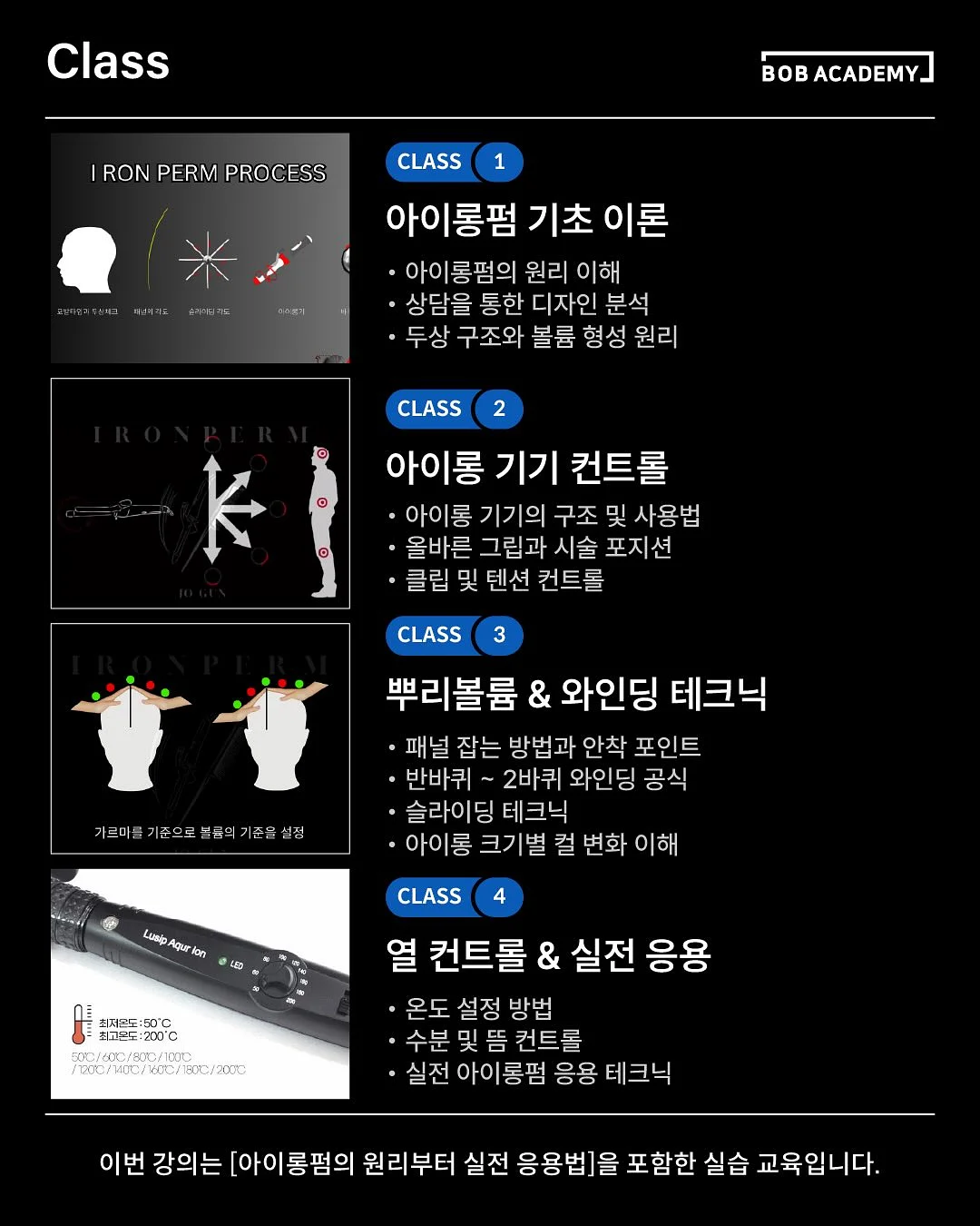 펜 타입 젤 네일 2