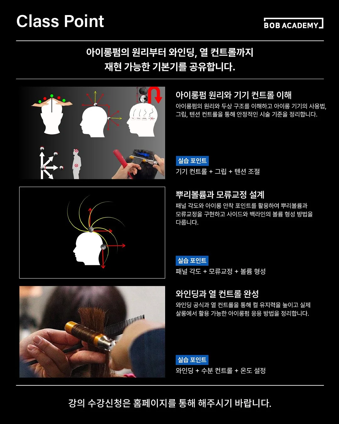 펜 타입 젤 네일 3
