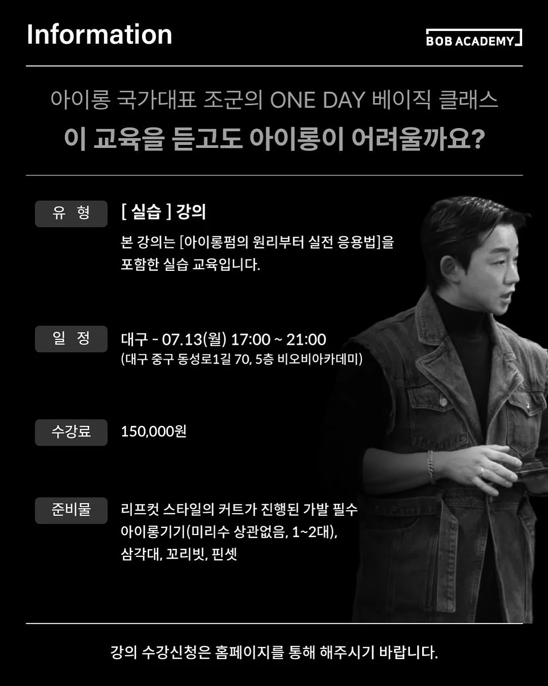 펜 타입 젤 네일 4
