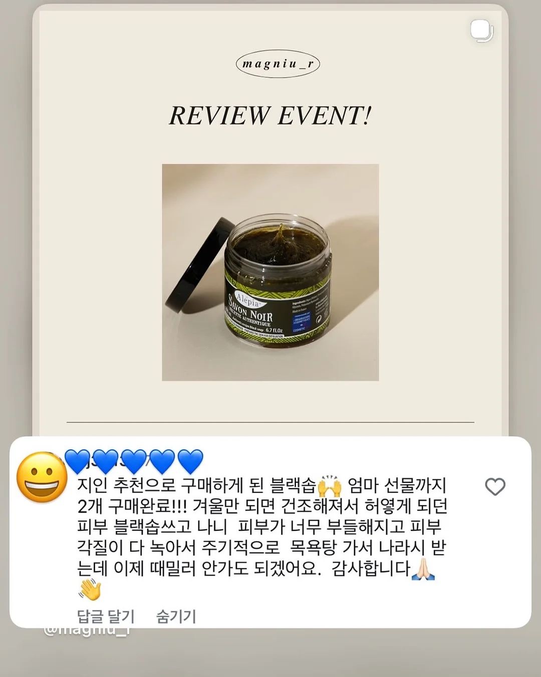 풍선 장식 출장 세팅 2