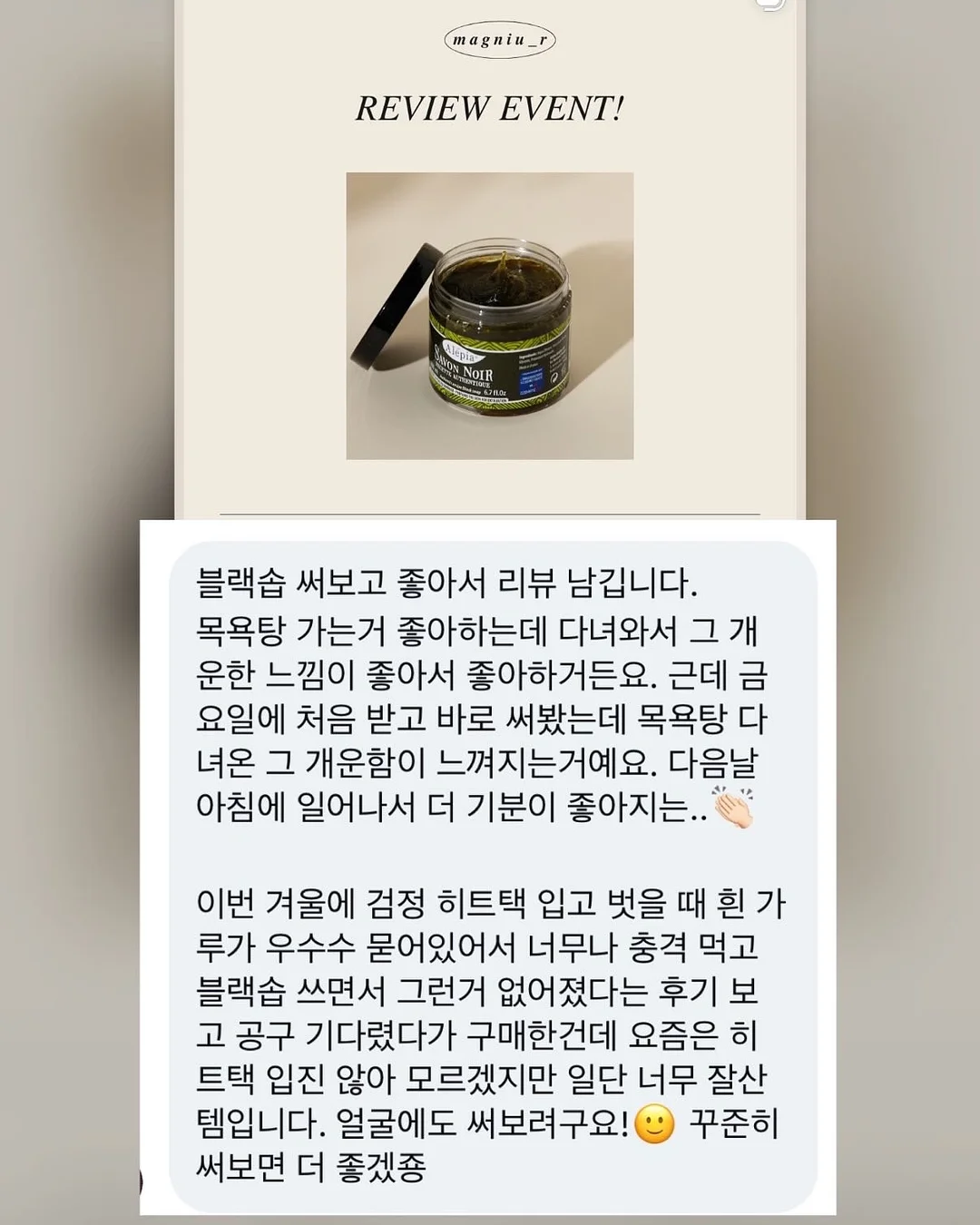 풍선 장식 출장 세팅 4