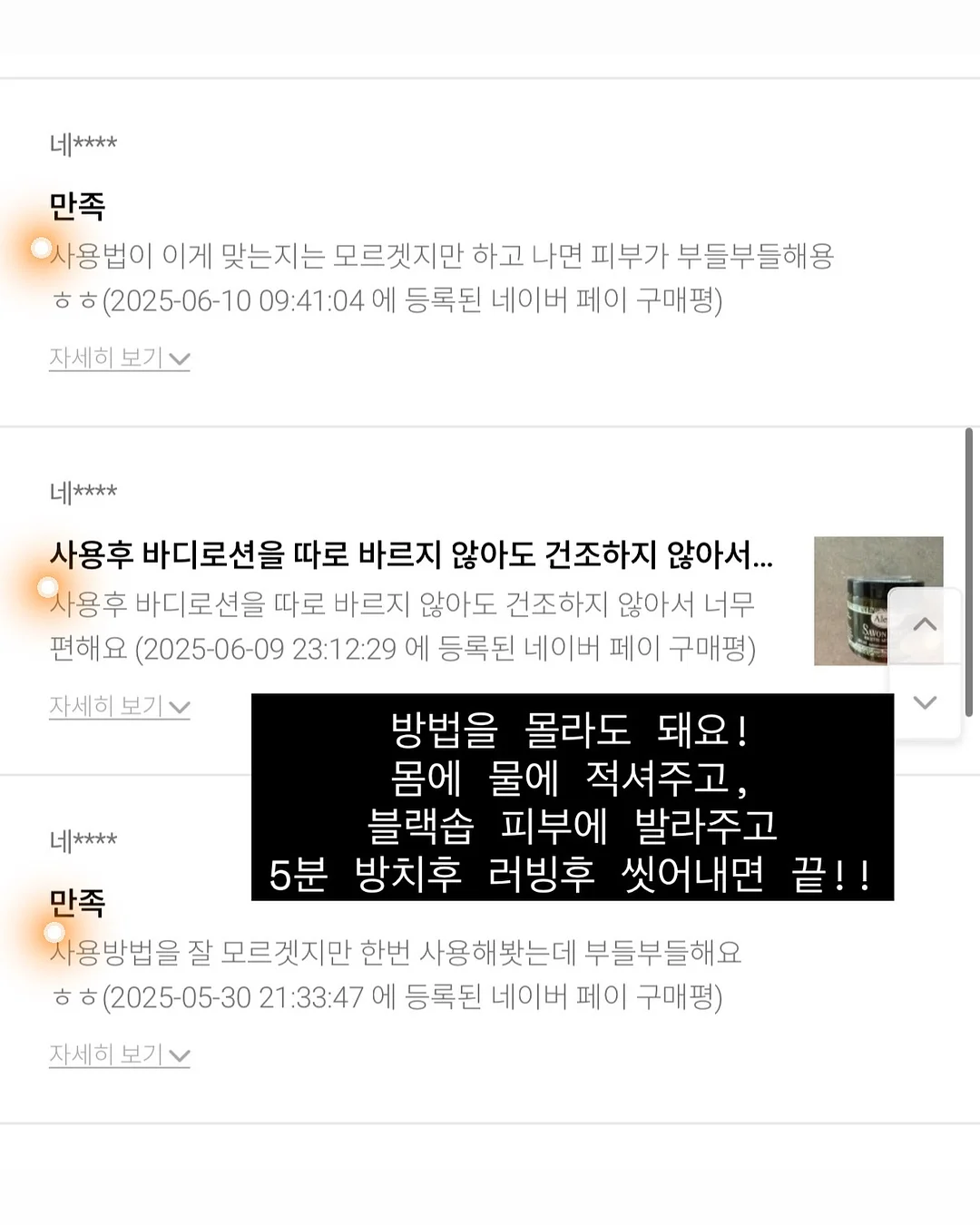 풍선 장식 출장 세팅 7
