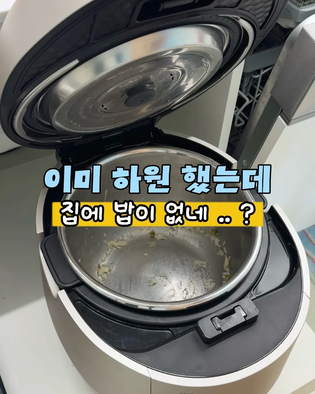 강점 디깅 워크숍 1