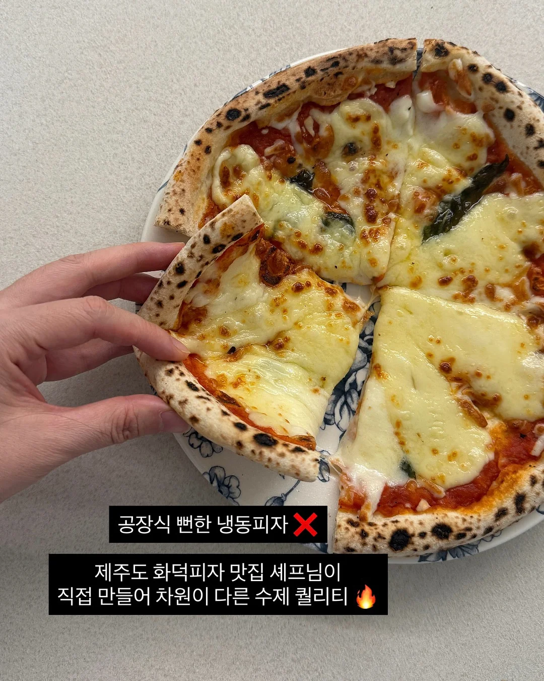 강점 디깅 워크숍 6