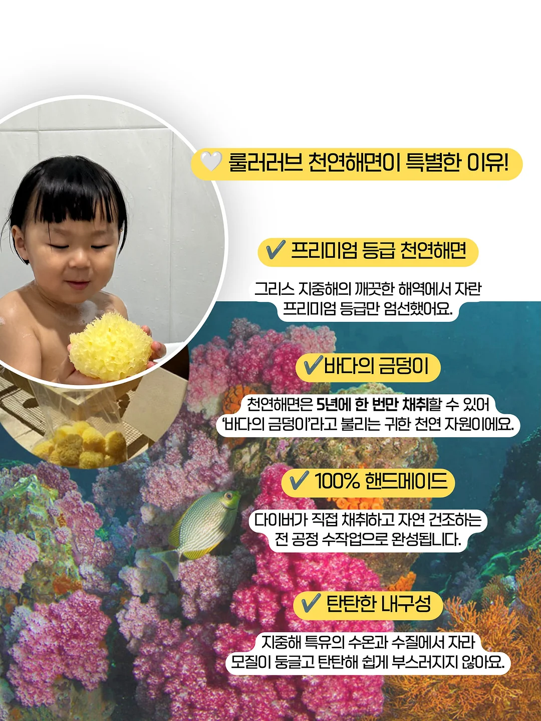 새미네부엌 첫 레시피북 2
