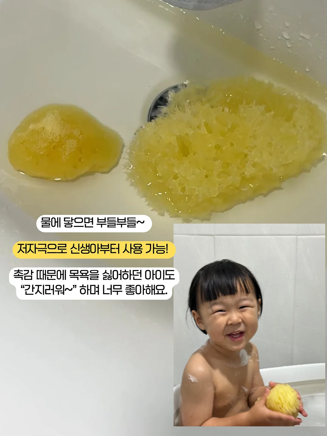 새미네부엌 첫 레시피북 3