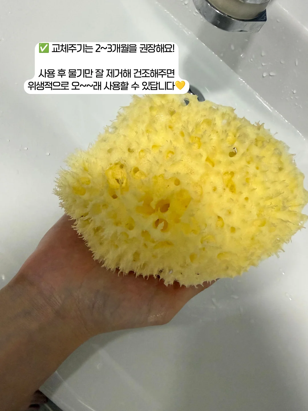 새미네부엌 첫 레시피북 8