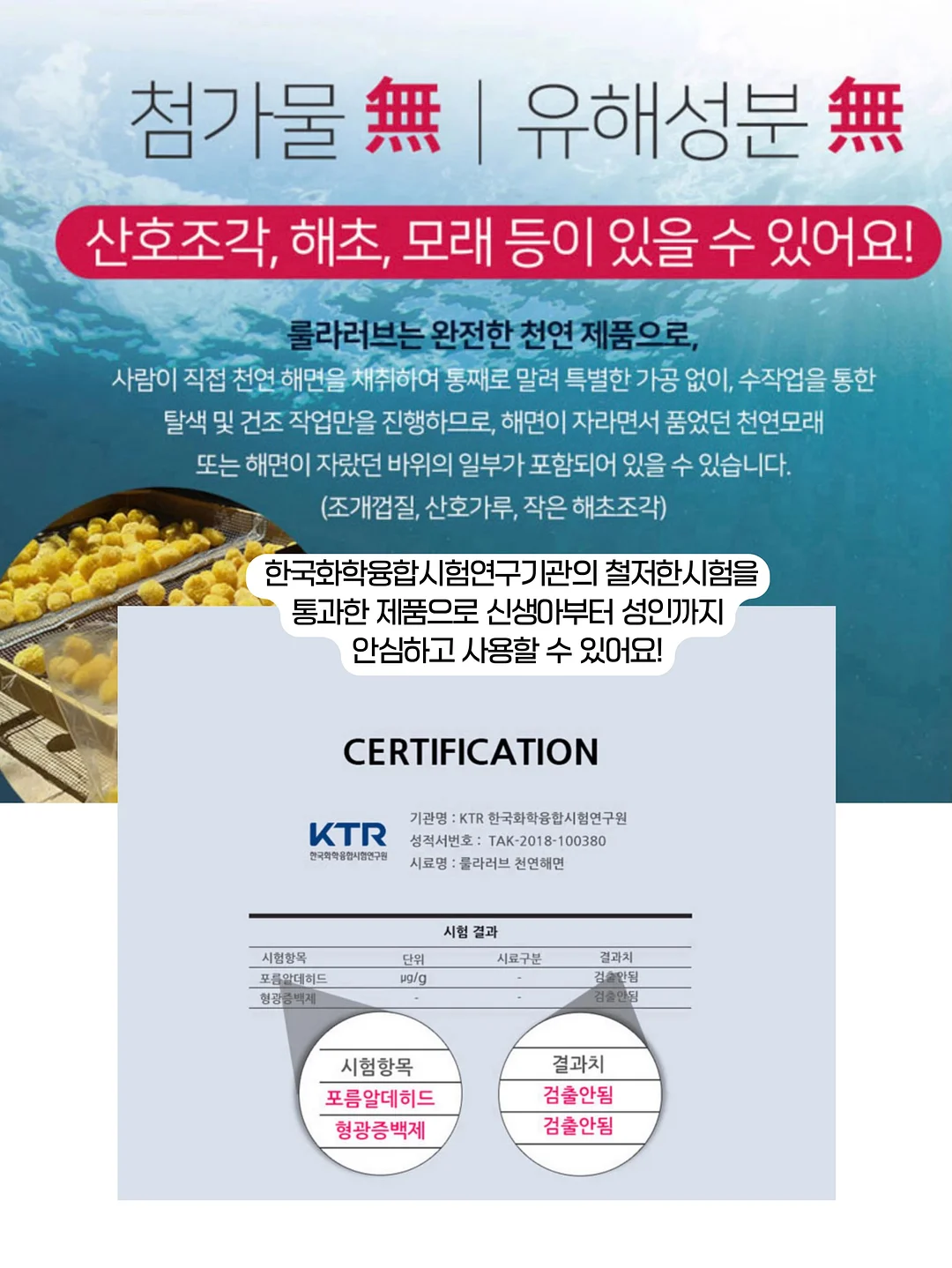 새미네부엌 첫 레시피북 9