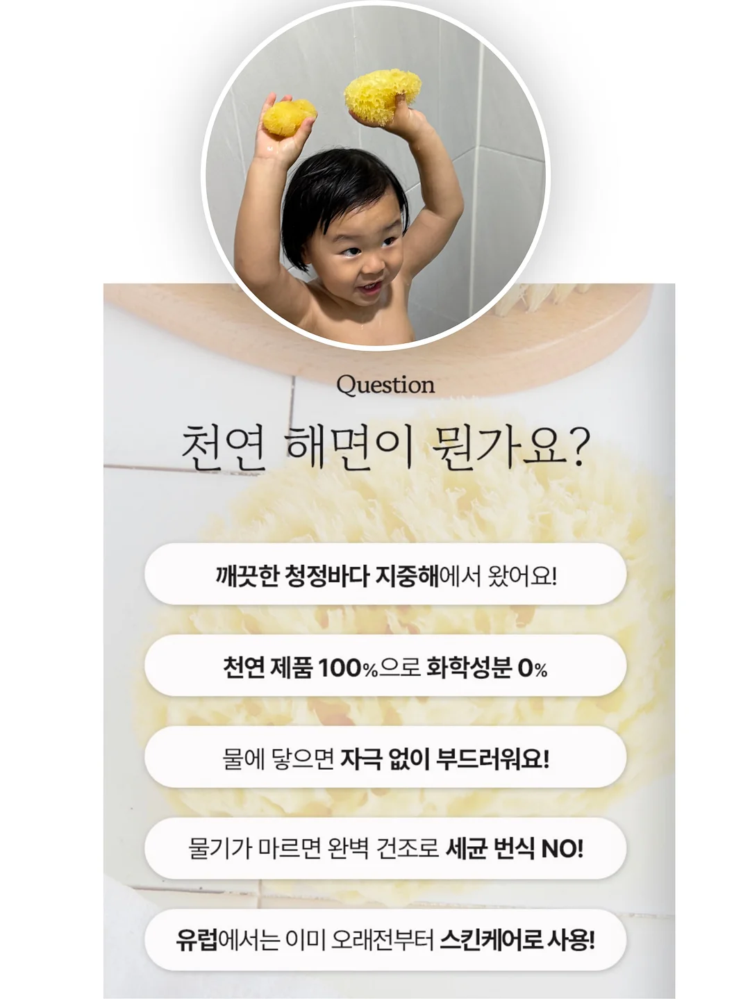 새미네부엌 첫 레시피북 10