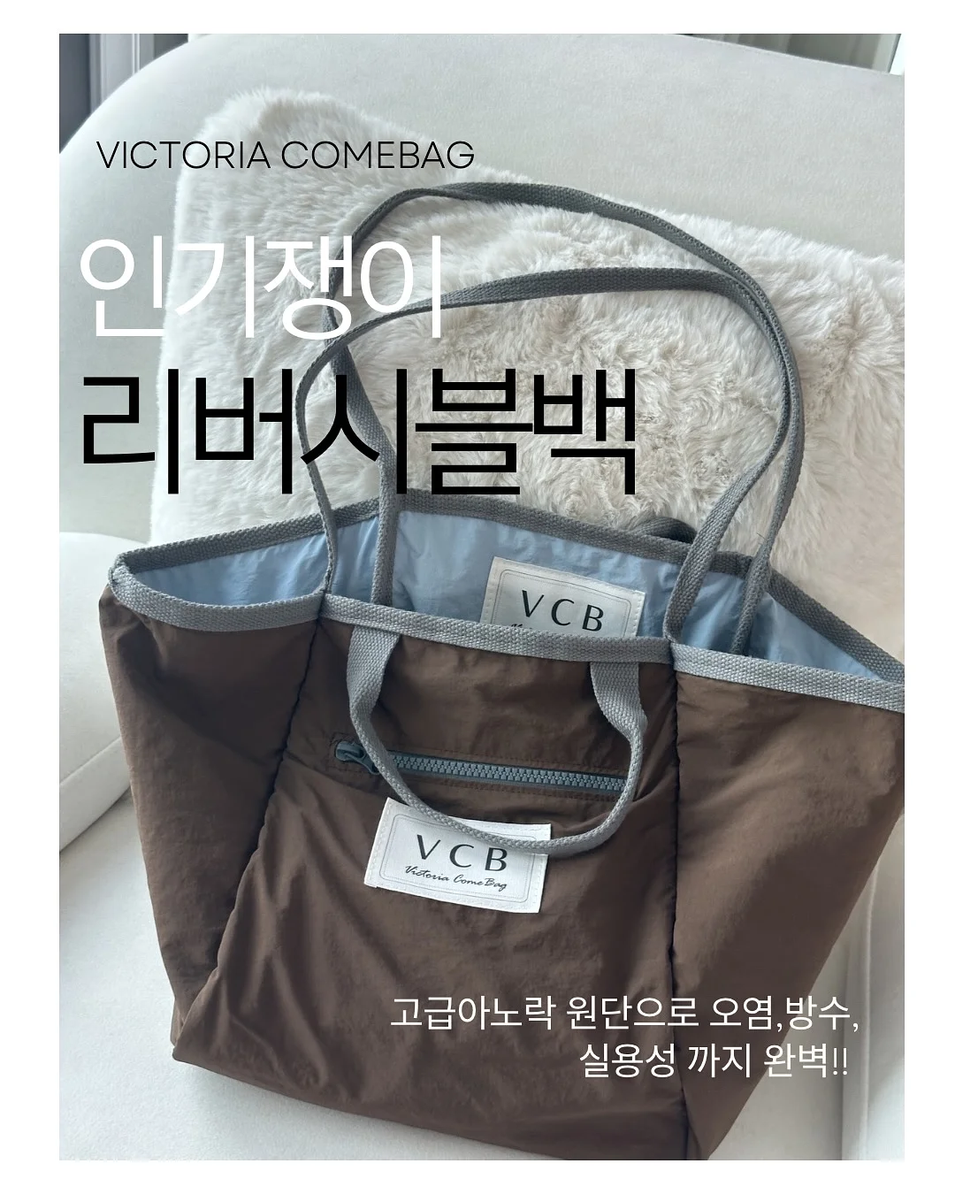 프리템포 가족사진 촬영권 1
