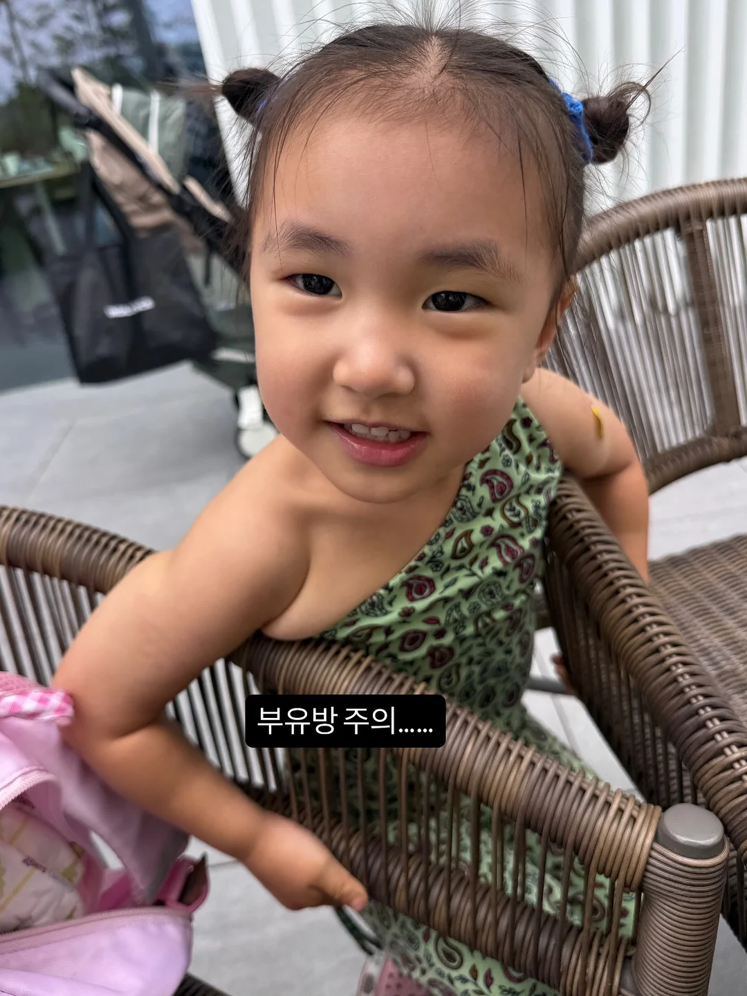 슬링샷 캐치볼 6