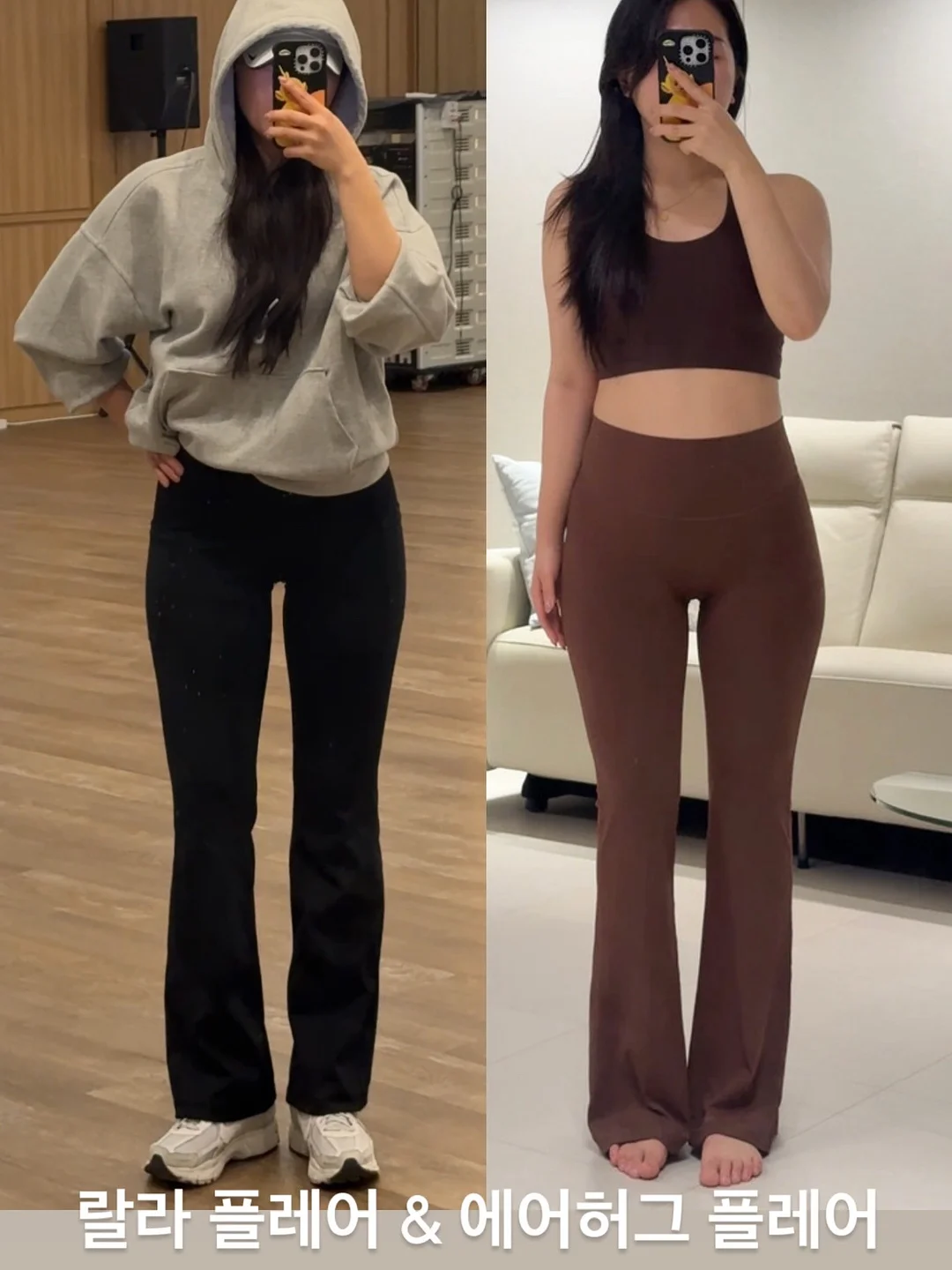 팔뚝살 타파