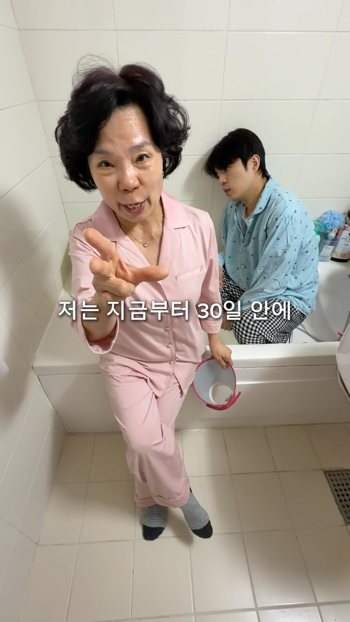 유리 코팅제