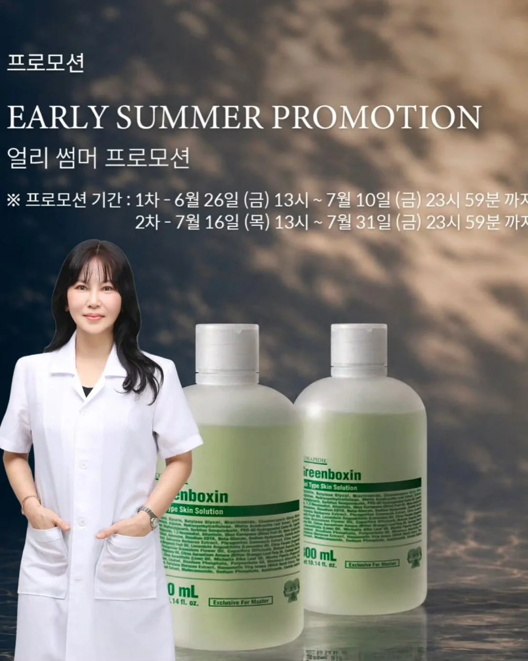 핸들 퓨터접시 1
