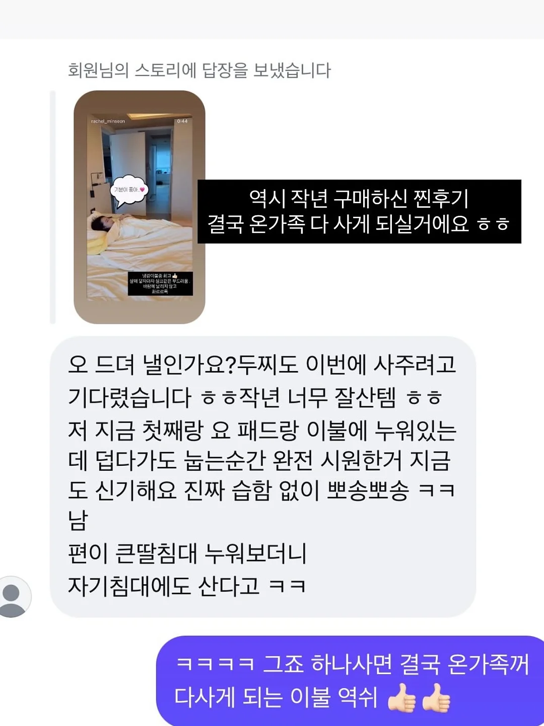 암 꽃게 1kg 3