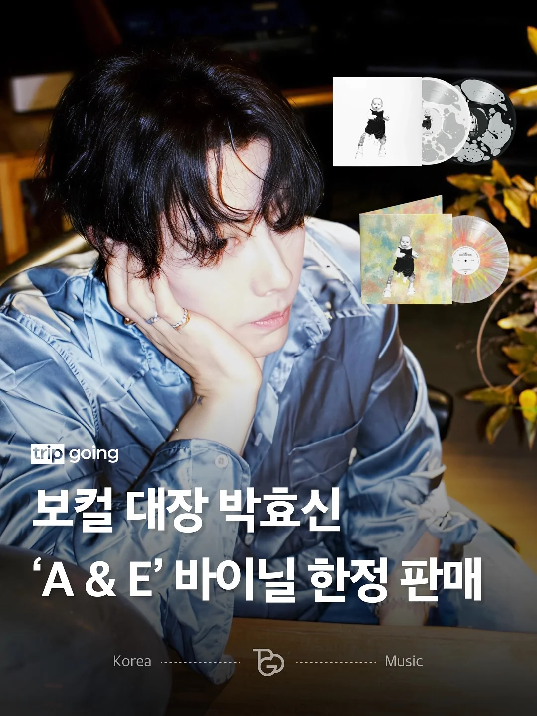 벨벳 리본 패턴 원피스 1