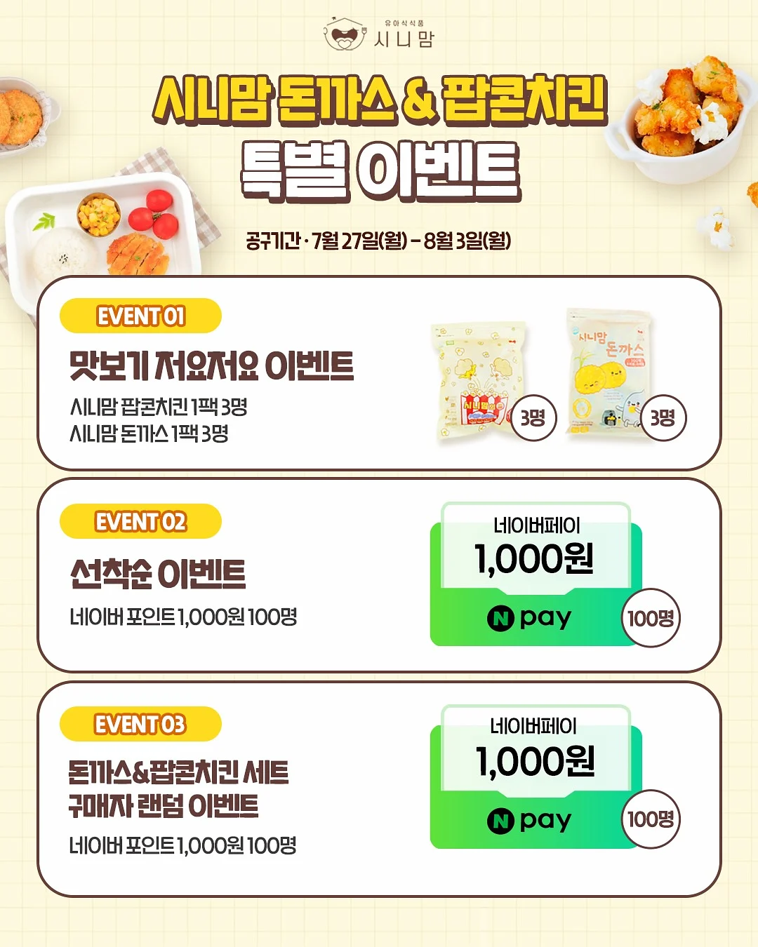 나는 알코올중독의사였습니다 17