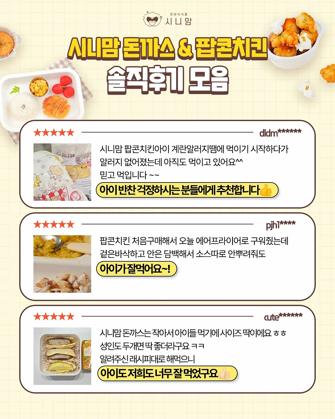 나는 알코올중독의사였습니다 18