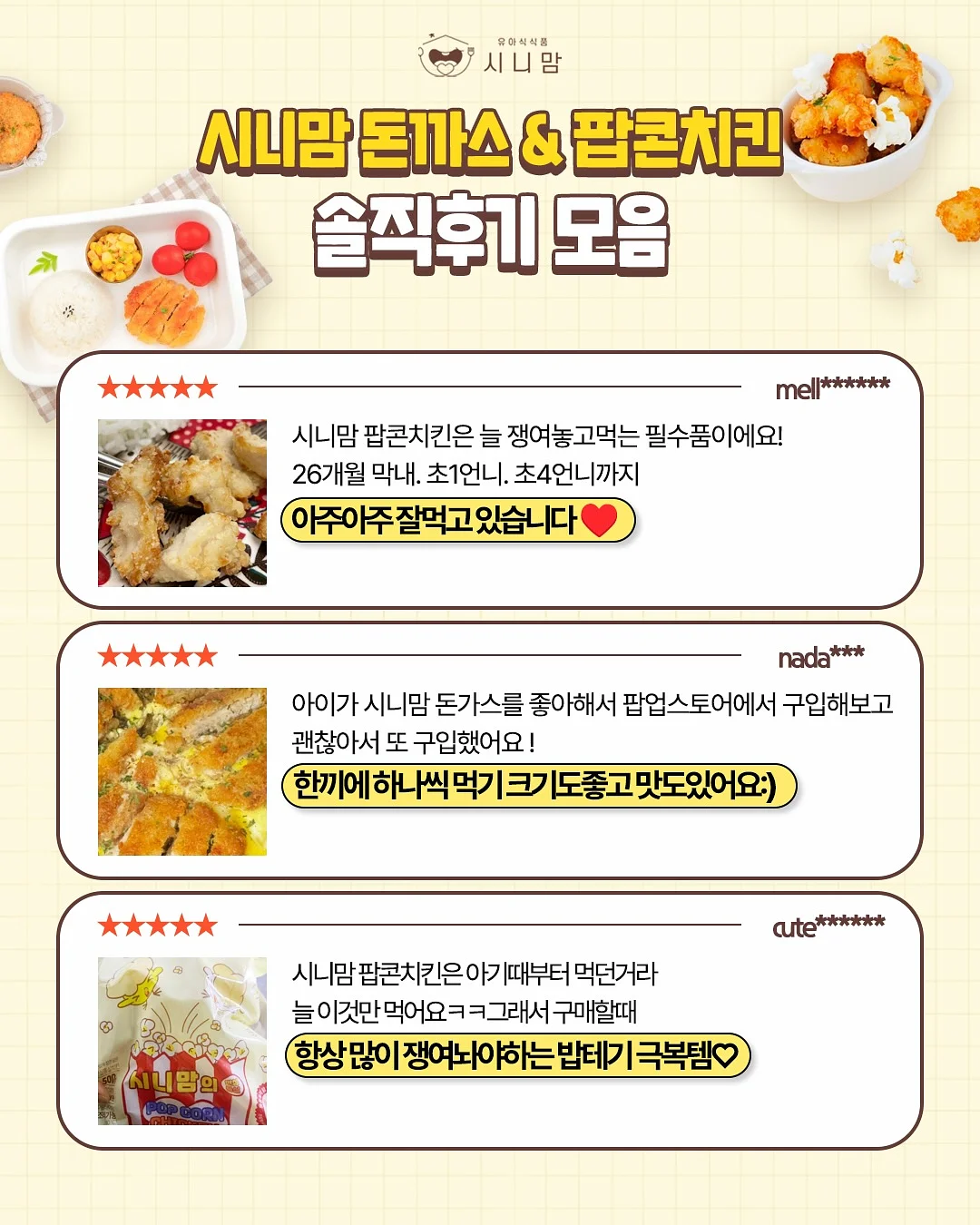 나는 알코올중독의사였습니다 19