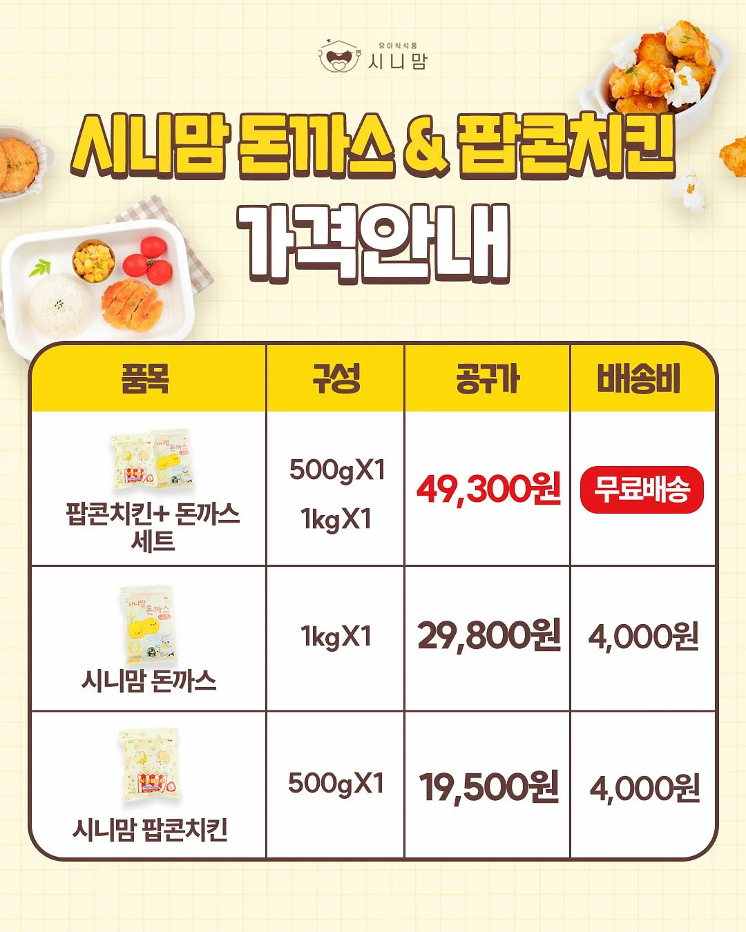 나는 알코올중독의사였습니다 20