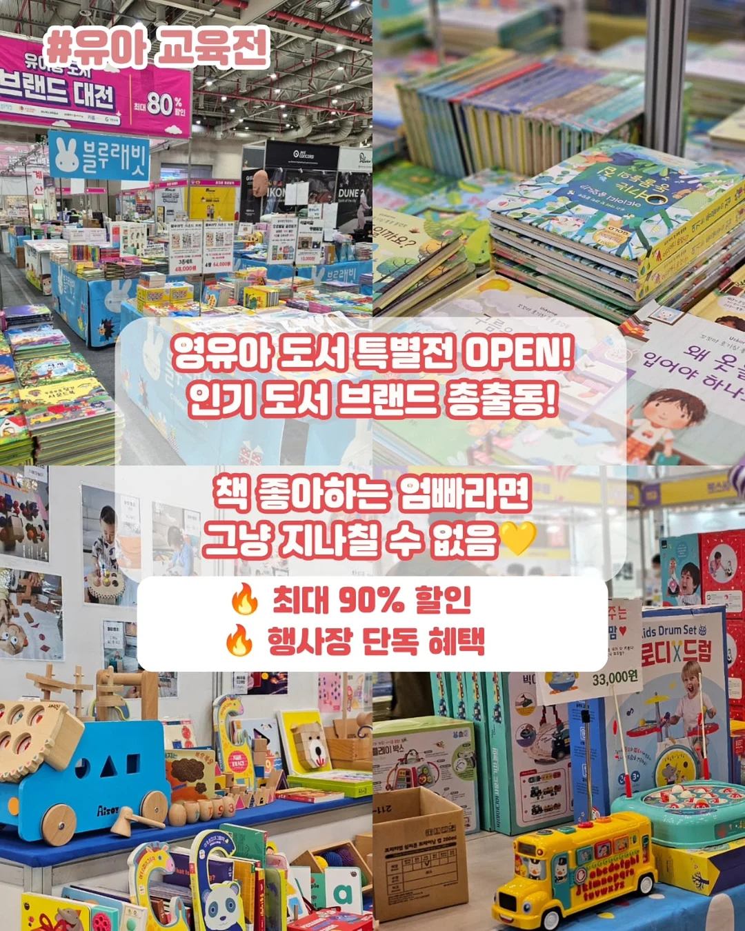 그린 탠저린 토닝 스팟 크림 4