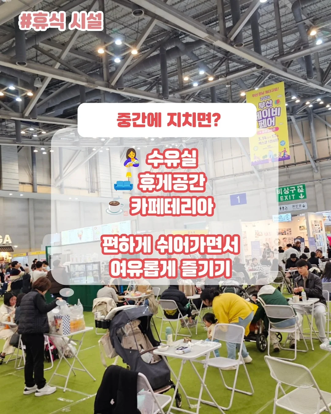 그린 탠저린 토닝 스팟 크림 8