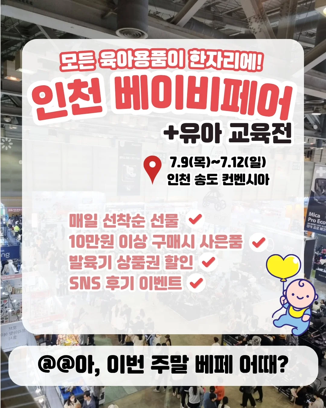 그린 탠저린 토닝 스팟 크림 10