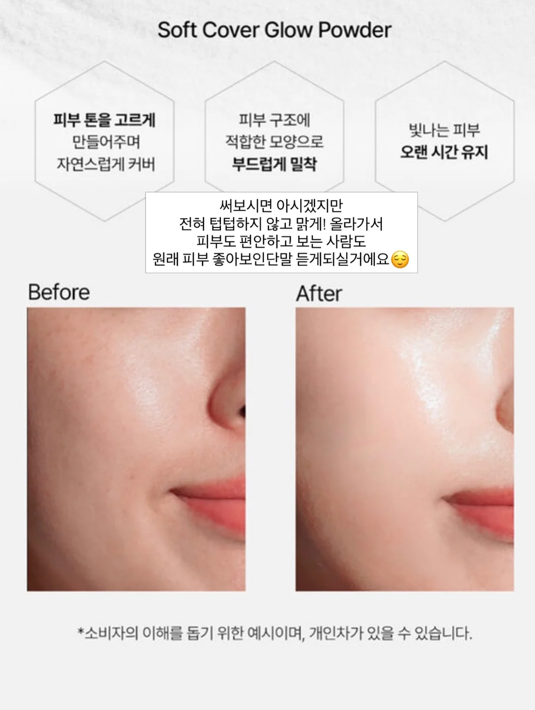 앞뒤 반전 데님 코디 9