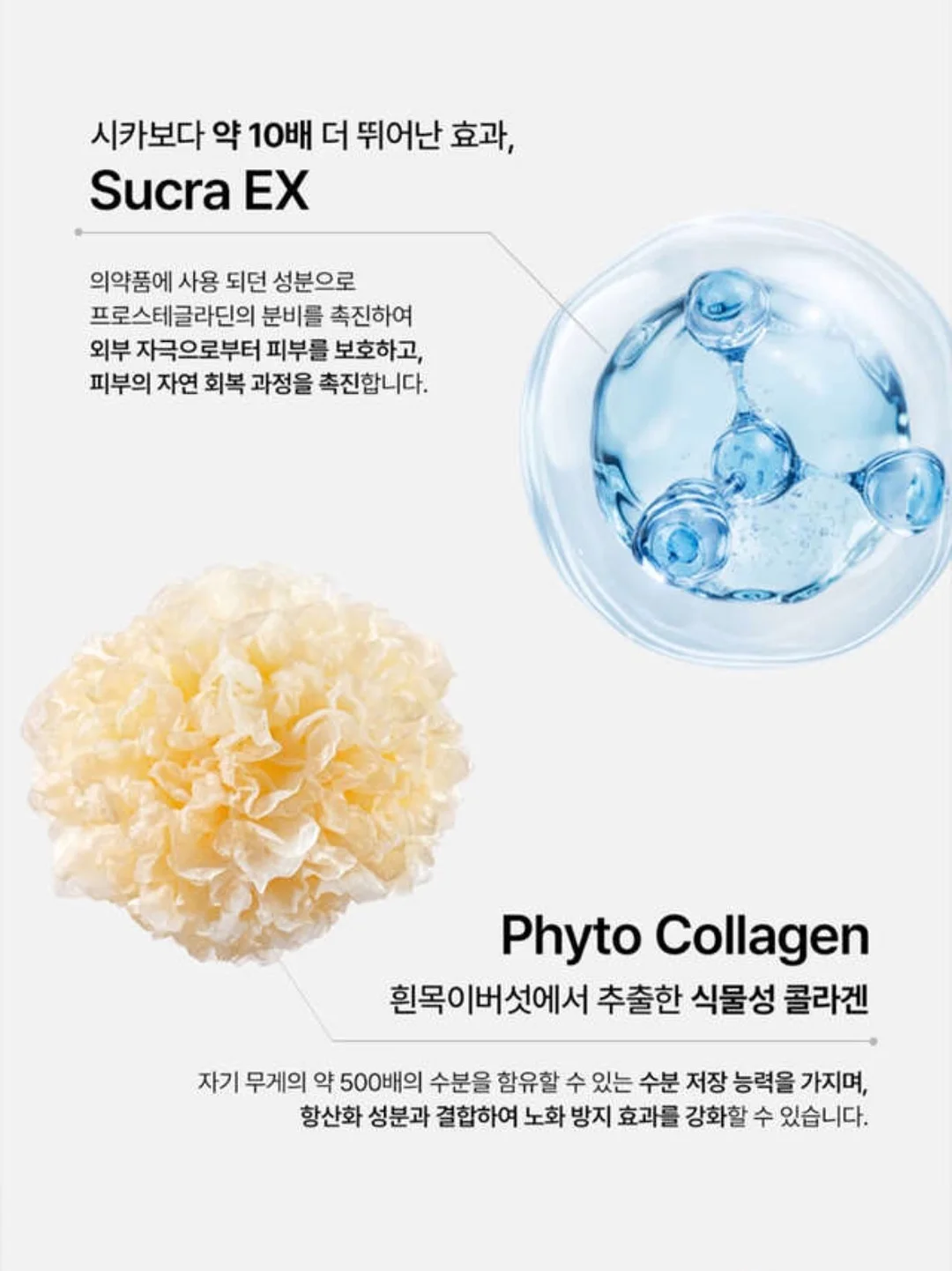 앞뒤 반전 데님 코디 10