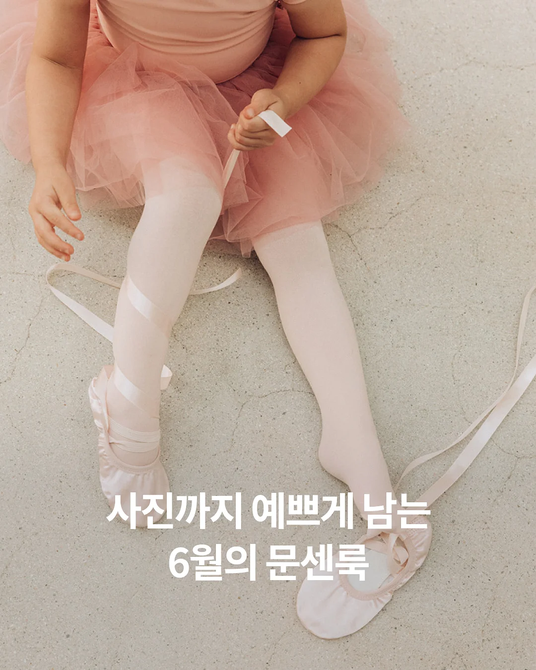 린넨자켓 1
