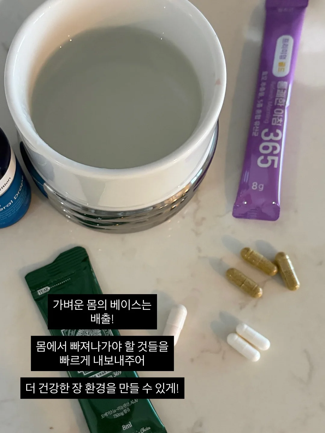 소심이 키링 5