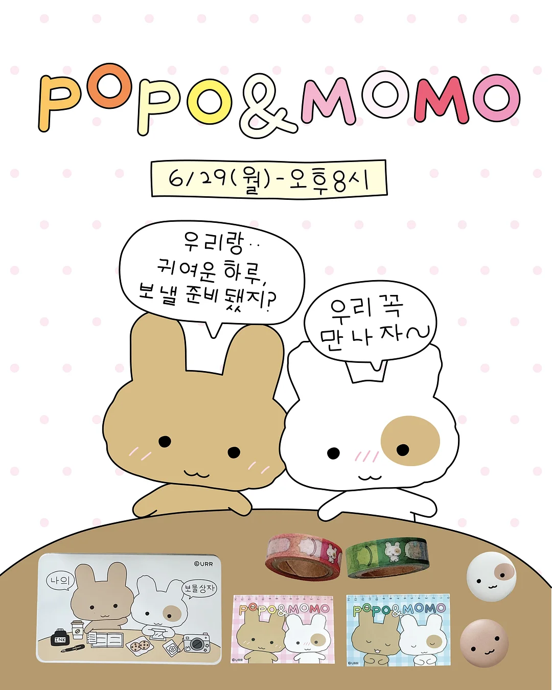 해피썸머 수영복 1