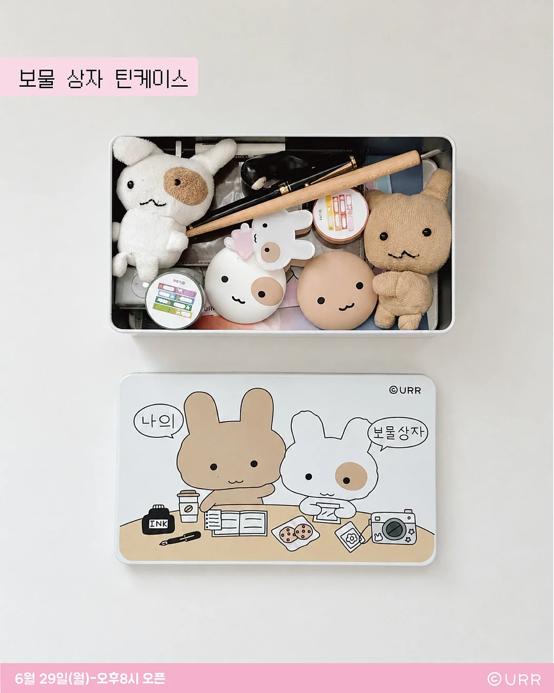 해피썸머 수영복 11