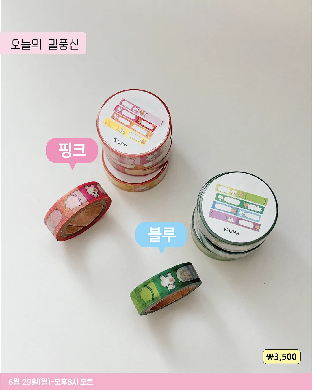 해피썸머 수영복 12