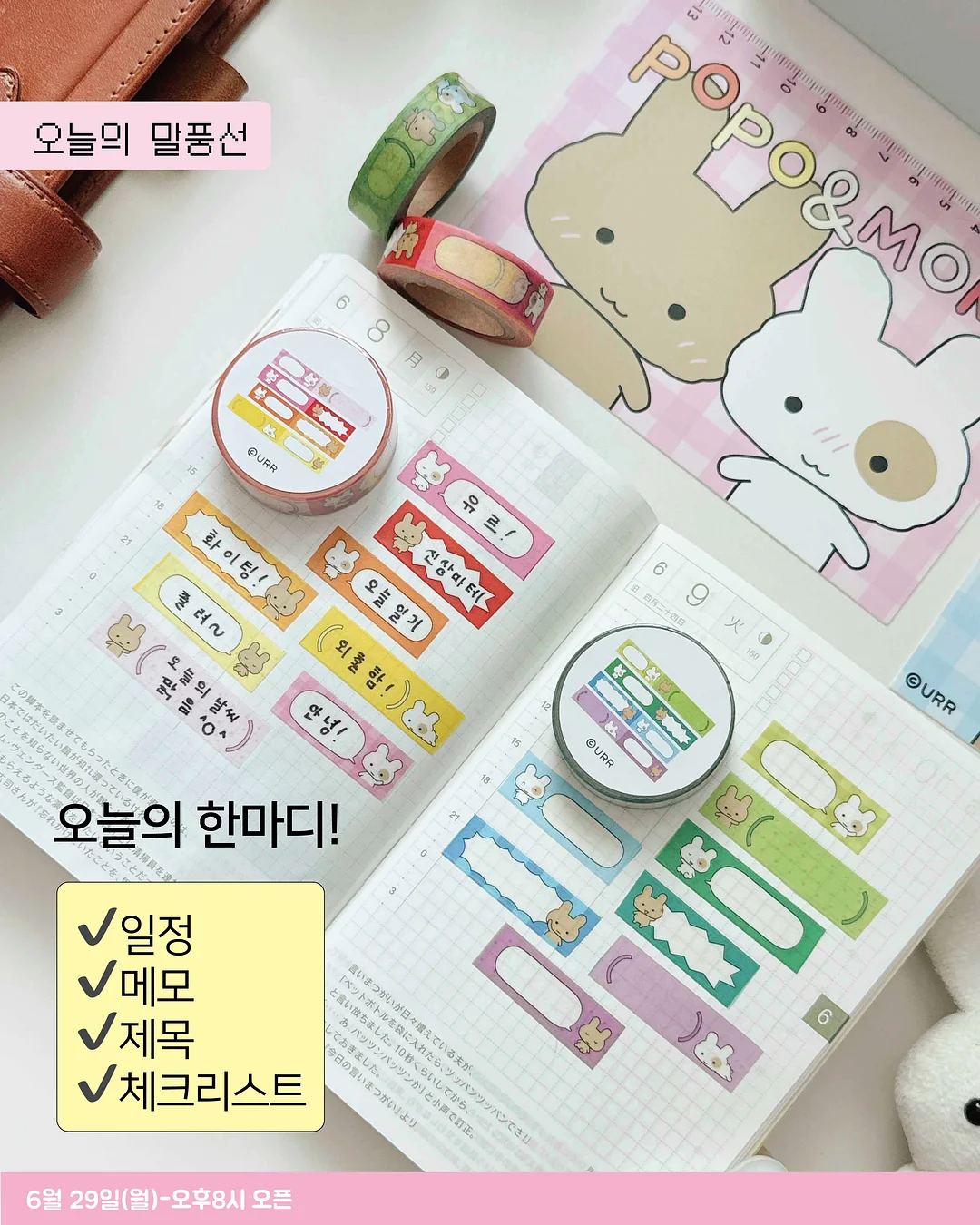 해피썸머 수영복 13
