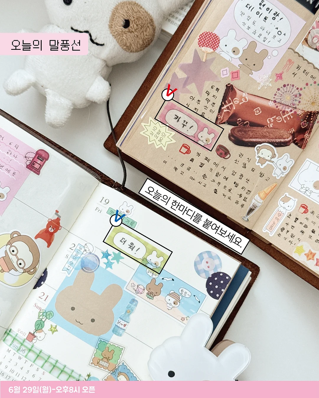해피썸머 수영복 14