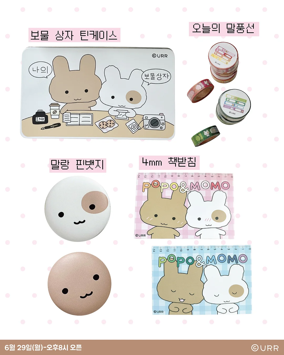 해피썸머 수영복 2