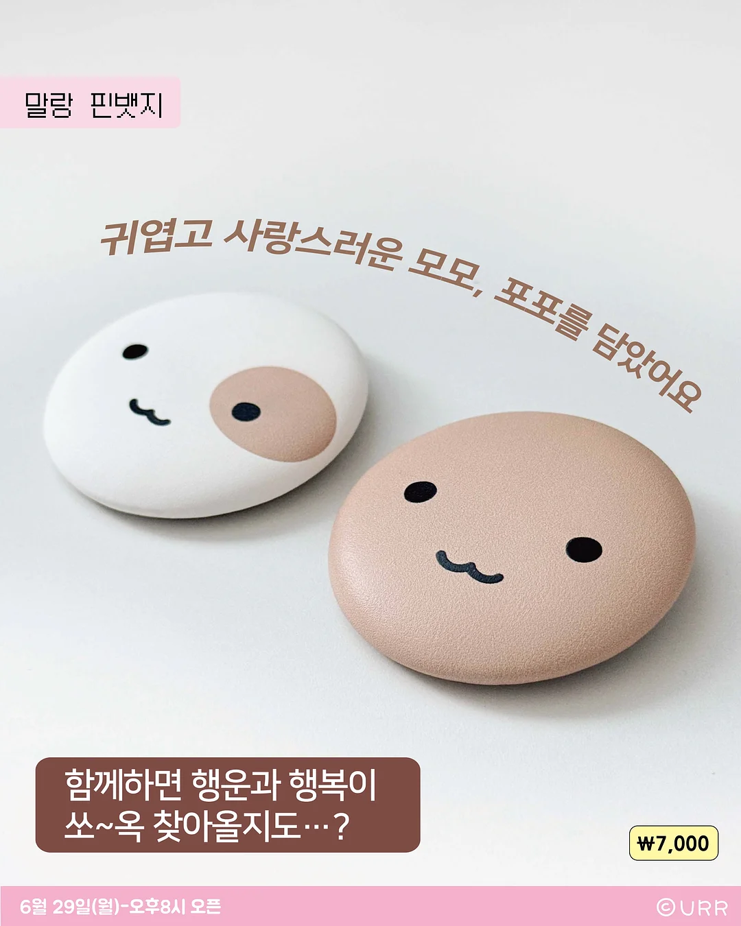 해피썸머 수영복 3