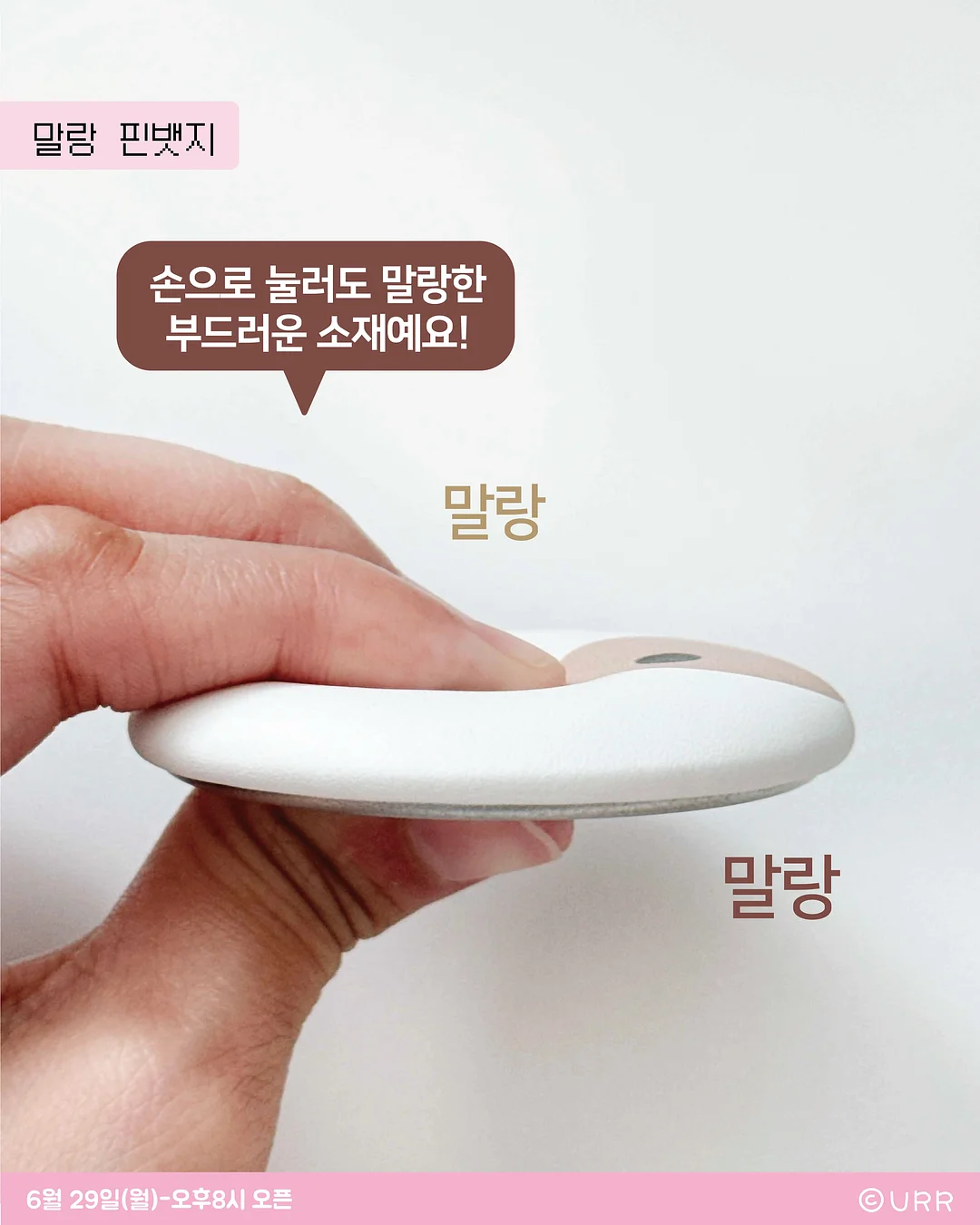 해피썸머 수영복 5